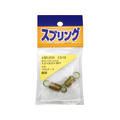 WAKI(和気産業) 鉄引きバネ 1.2×9×30mm FC22096-SR-2131