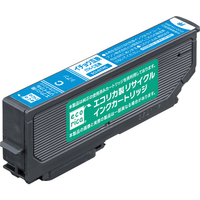 エコリカ 互換リサイクルインクカートリッジ シアン ECI-EITH-C