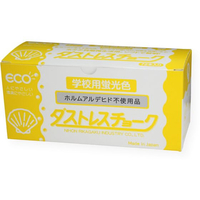 日本理化学工業 ダストレス蛍光チョーク 72本 黄 FCA7961-DCK-72-Y