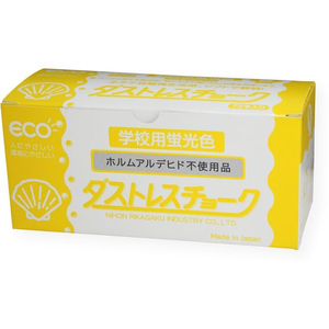 日本理化学工業 ダストレス蛍光チョーク 72本 黄 FCA7961-DCK-72-Y-イメージ1