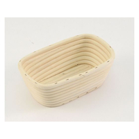 江部松商事 EBM/籐製 発酵ねかしカゴ 角型 VC-10 内寸165×100 FC096LY-8357130