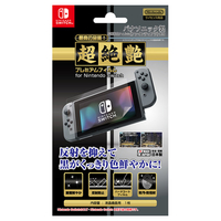 アイレックス 超絶艶プレミアムフィルム for ニンテンドーSWITCH ILXSW190