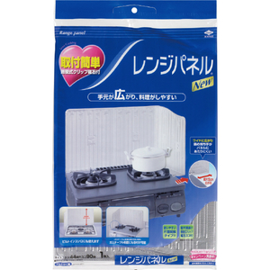 東洋アルミエコープロダクツ レンジパネルNEW レンジパネルテ 東洋アルミエコープロダクツ レンジパネルNEW レンジパネルテ