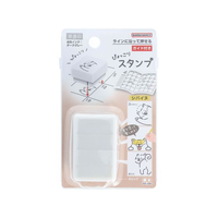 サンスター ぴょっこりスタンプ シバイヌ FC982RZ-S3222896