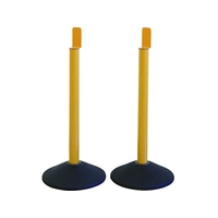 中発販売 バリアリール専用屋外対応スタンド(2本セット) 2S--- FC902HL-2068240