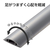 エレコム 床用モール(長さ1m/幅45mm) グレー LD-GA1307MGY-イメージ5