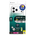 トリニティ iPhone 18 Pro Max用 / 17 Pro Max用  [Turtle Solid] 超精密設計 ハイブリッドケース クリア TR-IP26L3-TTSL-CL