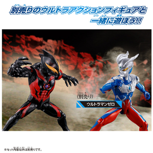 バンダイ ウルトラアクションフィギュア カイザーベリアル UAFｶｲｻﾞ-ﾍﾞﾘｱﾙ-イメージ5