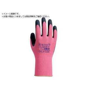 天然ゴム背抜き手袋 WithGardenフローラ ローズピンク 8 FC818TT-3644699-イメージ1
