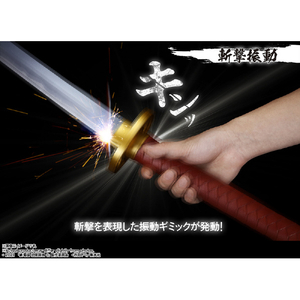 バンダイスピリッツ PROPLICA 乙骨の刀 ‐劇場版 呪術廻戦 0‐ ～里香顕現～ PROPLICAｵﾂｺﾂﾉｶﾀﾅ-イメージ9