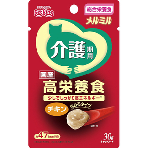 ペットライン メルミル 介護期用 チキン(30g) ﾒﾙﾐﾙｶｲｺﾞﾁｷﾝ30G-イメージ1