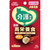 ペットライン メルミル 介護期用 チキン(30g) ﾒﾙﾐﾙｶｲｺﾞﾁｷﾝ30G-イメージ1