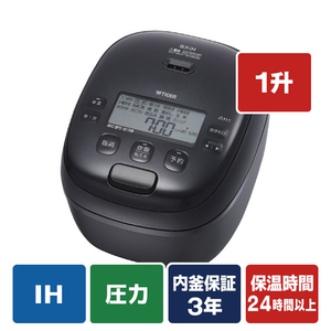 タイガー 圧力IHジャー炊飯器 ブラック JRI-T180K-イメージ1