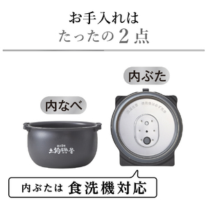 タイガー 圧力IHジャー炊飯器 ブラック JRI-T180K-イメージ9