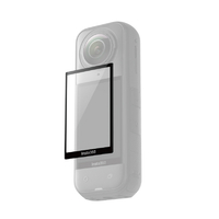 insta360 X5冷却スクリーンプロテクター CINSBAHS