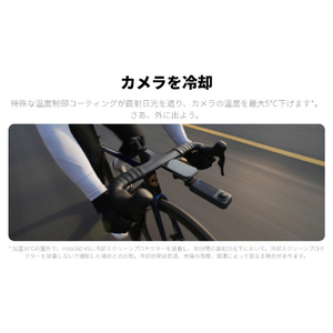 insta360 X5冷却スクリーンプロテクター CINSBAHS-イメージ7