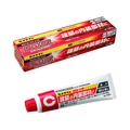 セメダイン SG-1R 白 135ml 建築内装・多途タイプ AX-195 FC631FF-1290876