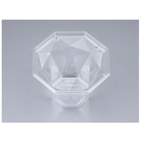 シーピー化成 フルーツ容器 COPNアクア八角11本体 50枚 FCG386V-00550932