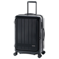 アジア・ラゲージ スーツケース(70L/拡張時78L) MAXBOX マットブラック MX-8011-24W ﾏﾂﾄﾌﾞﾗﾂｸ