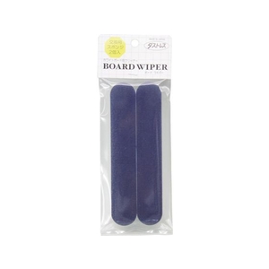 日本理化学工業 ボードワイパー 交換用スポンジ 2個入 FC071KR-8560141-イメージ1