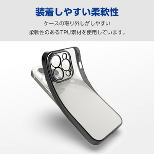 エレコム iPhone 15 Pro用ソフトケース 極限 メタリック メタリックブラック PM-A23CUCTMKBK-イメージ5