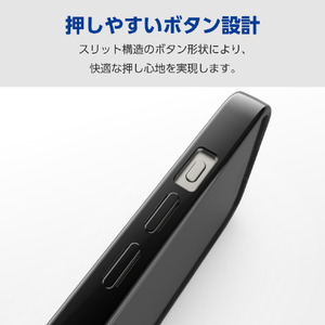 エレコム iPhone 15 Pro用ソフトケース 極限 メタリック メタリックブラック PM-A23CUCTMKBK-イメージ7