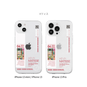 Dparks iPhone 13 Pro用ソフトクリアケース 美術館 チケット風 クリムト DS21191I13P-イメージ12