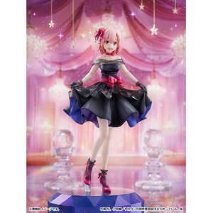 CYABER-Z やはり俺の青春ラブコメはまちがっている。完」由比ヶ浜結衣 -Starry Dress Ver.- CYBERZオレガイルユイガハマユイ CYABER-Z やはり俺の青春ラブコメはまちがっている。完」由比ヶ浜結衣 -Starry Dress Ver.- CYBERZオレガイルユイガハマユイ