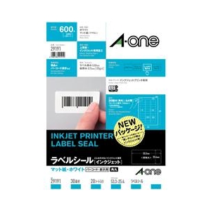 エーワン A4ラベルシール(四辺余白付 角丸)20シート入 A-ONE.29191-イメージ1