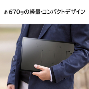 Verbatim 15．6型モバイル液晶ディスプレイ PM15NV1-イメージ8