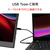 Verbatim 15．6型モバイル液晶ディスプレイ PM15NV1-イメージ9