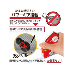 プラス テープのり ノリノプロ 強力に貼れる 本体 TG-1222 F081274-39-252/TG-1222-イメージ4