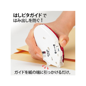 プラス テープのり ノリノプロ 強力に貼れる 本体 TG-1222 F081274-39-252/TG-1222-イメージ6