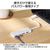 エレコム USB Type-C 4ポートUSB2.0ハブ ホワイト U2HC-H040WH-イメージ3