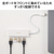 エレコム USB Type-C 4ポートUSB2.0ハブ ホワイト U2HC-H040WH-イメージ5