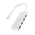 エレコム USB Type-C 4ポートUSB2.0ハブ ホワイト U2HC-H040WH-イメージ8