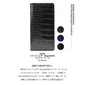 ABBI SIGNATURE iPhone 15 Pro用LIPARI イタリアンレザー MagSafe対応ダイアリーケース ネイビー ABS26191I15PR-イメージ3