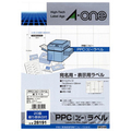 エーワン PPC(コピー)ラベル(20シート/400片入り) 28191