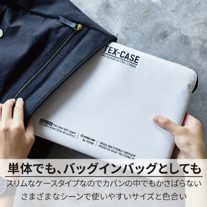 キングジム テクスケース Lサイズ シロ TXC100-W-イメージ2