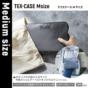 キングジム テクスケース Lサイズ シロ TXC100-W-イメージ6