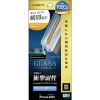 ラスタバナナ iPhone17 Pro用 貼付革命 ナノセラム ガラス BLC クリア MTK4976IP5B