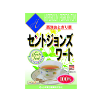 山本漢方製薬 セントジョンズワート100% 3g×14包 FC43033