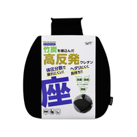 錦産業 ポンデバウンド シングルクッション FCF026V-PW8090