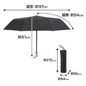 サンコー 3秒ぱぱっと折りたたみ日傘 ブラック MNAL25CBK-イメージ2