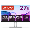 レノボ 27型 IPS WLED液晶 Lenovo L27i-4A グレー 67BEKAC1JP