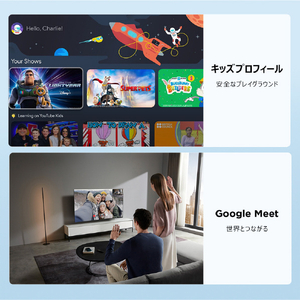 TCL 40V型フルハイビジョン液晶テレビ 40S5K-イメージ15