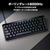 ASUS ROG Falchion Ace HFX ゲーミングキーボード Black ROGFALCHIONACEHFXHFXUSPBT-イメージ12