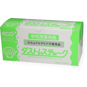 日本理化学工業 ダストレス蛍光チョーク 72本 緑 FCA7962-DCK-72-G-イメージ1