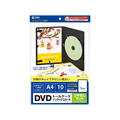 サンワサプライ インクジェットDVDトールケースインデックスカード A4 10枚 FC63719-JP-DVD7N