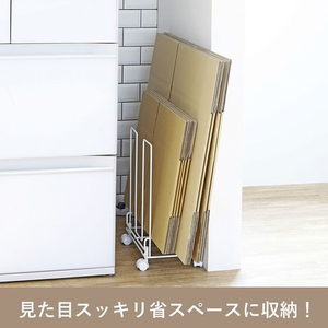 パール金属 スキット ダンボール 収納ストッカー キャスター付 FC911MN-HB-5813-イメージ6